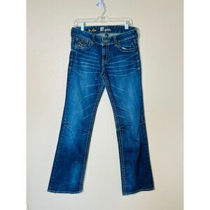 KUT from the Cloth So Low Rise Distressed Denim Jeans 10 Wide Leg Women Full